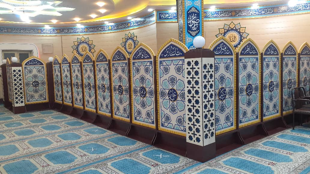  موسسه بصیر هنر | تولید پارتیشن مسجدی